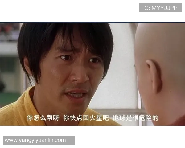 《少林足球星爷携全新奇幻冒险回归重燃球场热血再掀风云》