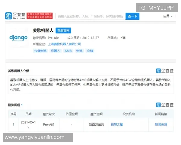 什么是球星卡足球包 如何通过购买球星卡包收藏和投资足球明星卡片