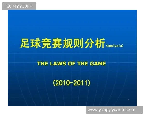 如何查看足球明星的详细数据与表现分析方法技巧